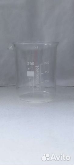 Пивные кружки 2 шт