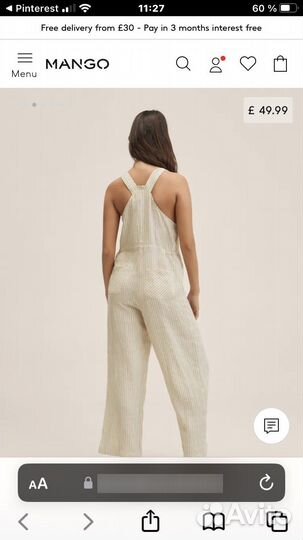 Комбинезон ромпер mango манго 100 лен