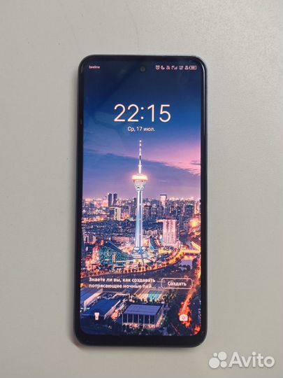 TECNO Pova Neo 2, 4/128 ГБ