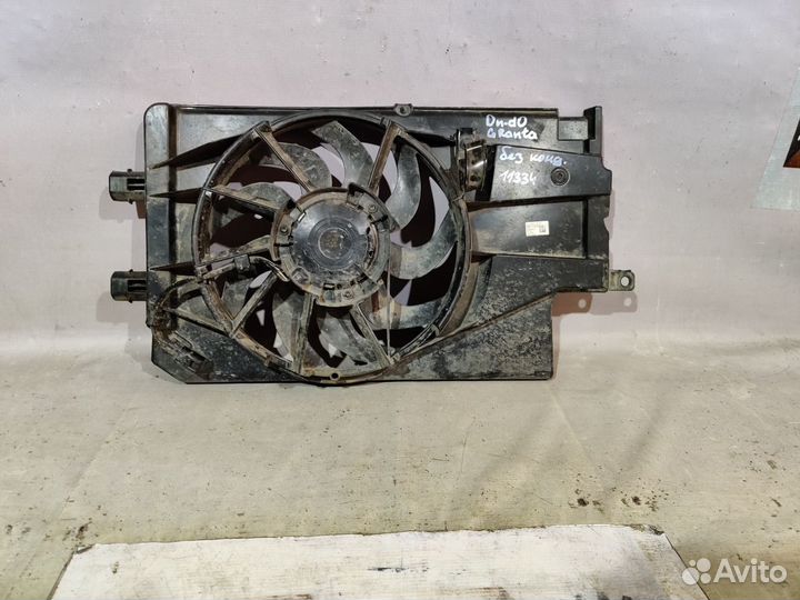 Датсун Он-До 2014- Диффузор в сборе без кондера