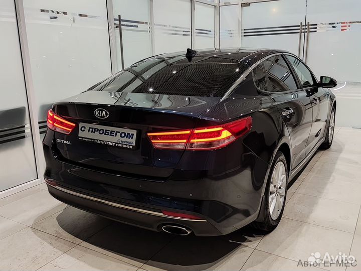 Kia Optima 2.0 AT, 2016, 127 705 км