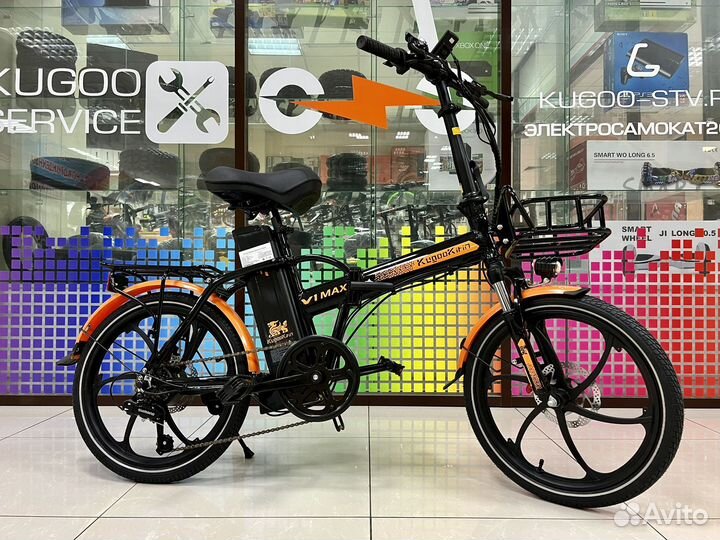 Электровелосипед Kugoo v1 max