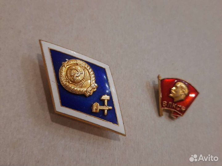 Значки СССР
