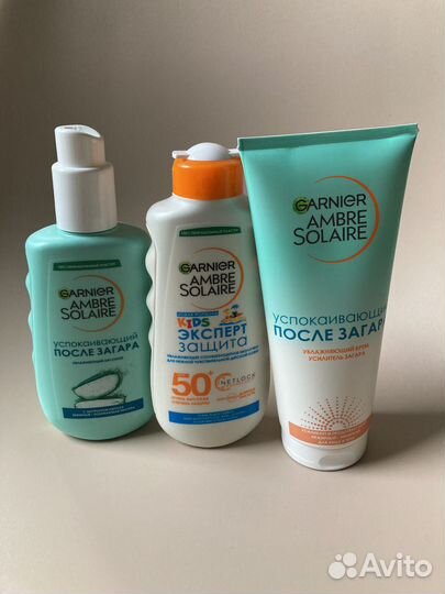 Garnier ambre solaire