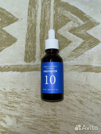 IT'S skin сыворотка для лица