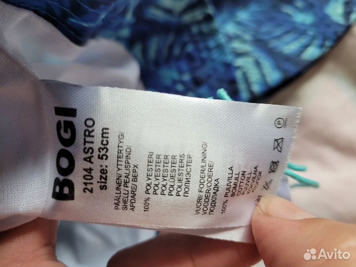 Панама bogi 53 см