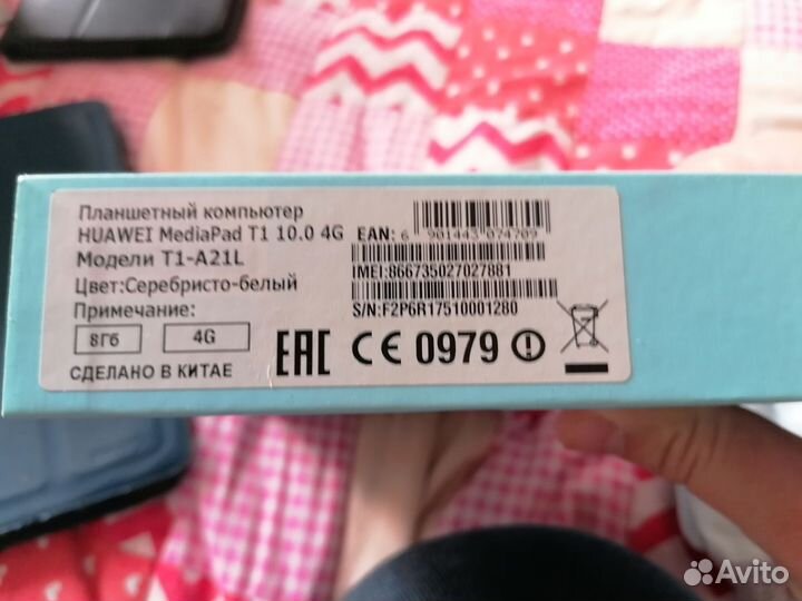 Планшет huawei mediapad t1 10.0 4g