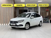 ВАЗ (LADA) Granta 1.6 AT, 2018, 156 274 км, с пробегом, цена 919 000 руб.