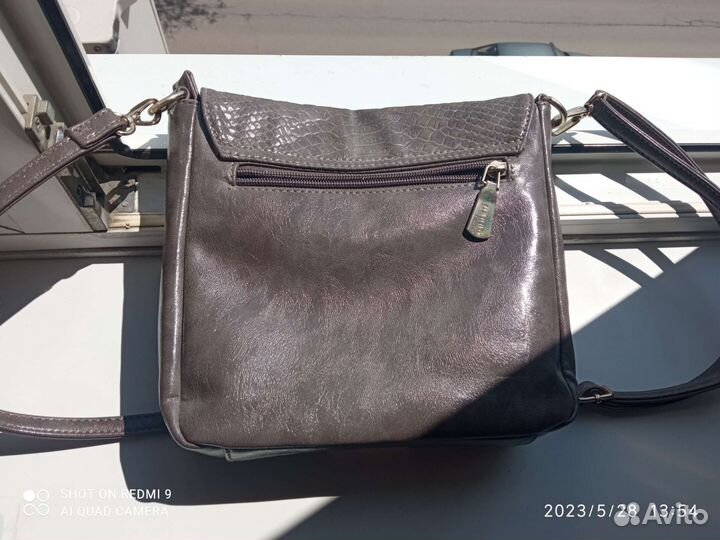 Сумка кожаная женская