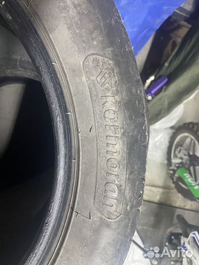 Kormoran Ultra High Performance 225/50 R17 W