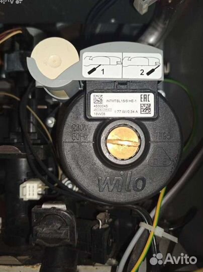 Газовый котел двухконтурный