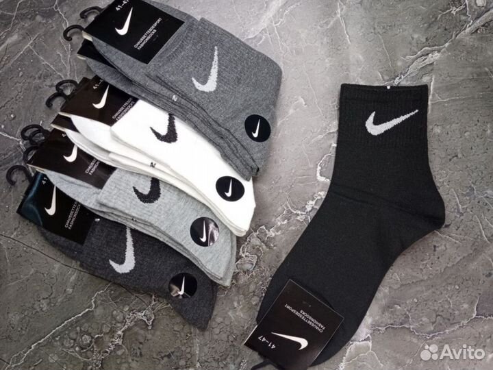 Мужские носки nike 10 пар