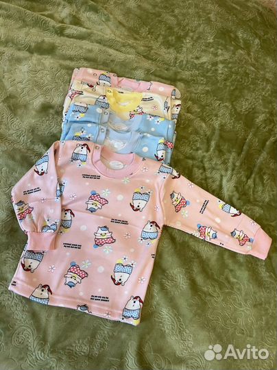 Кофты детские