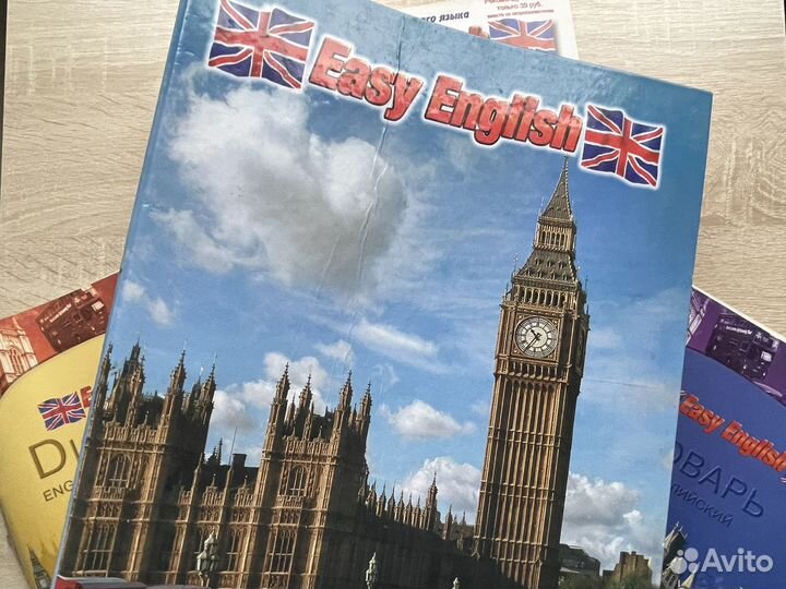Журналы easy english для изучения английского