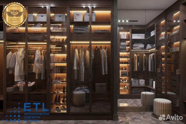 Система умной подсветки дома и мебели собственное