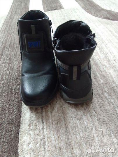 Ботинки детские