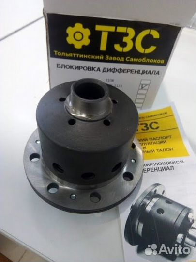 Самоблоки. Блокировки. Нива, Ваз