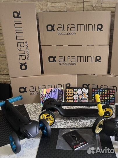 Самокат детский трехколесный новый