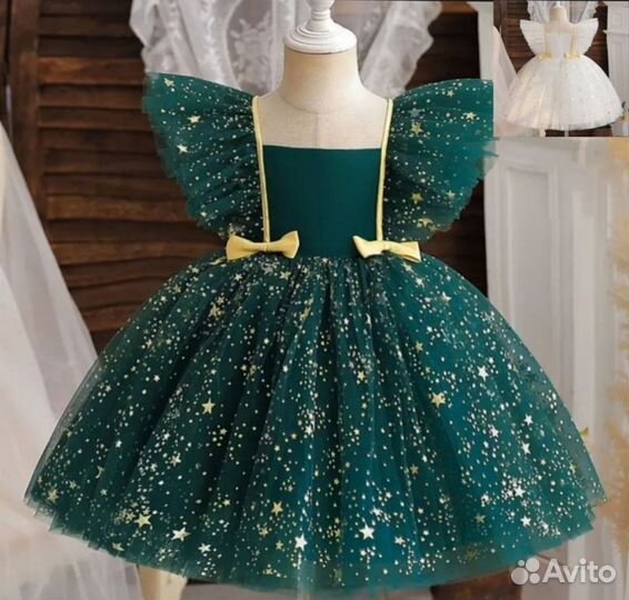 Платье праздничное