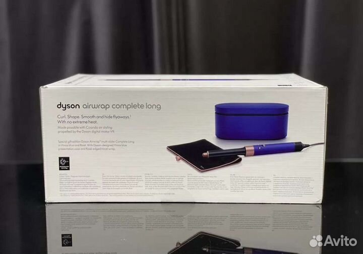 Стайлер Dyson HS05 Long