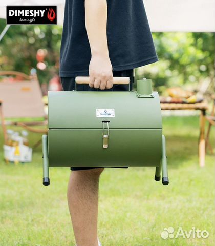 Гриль барбекю угольный