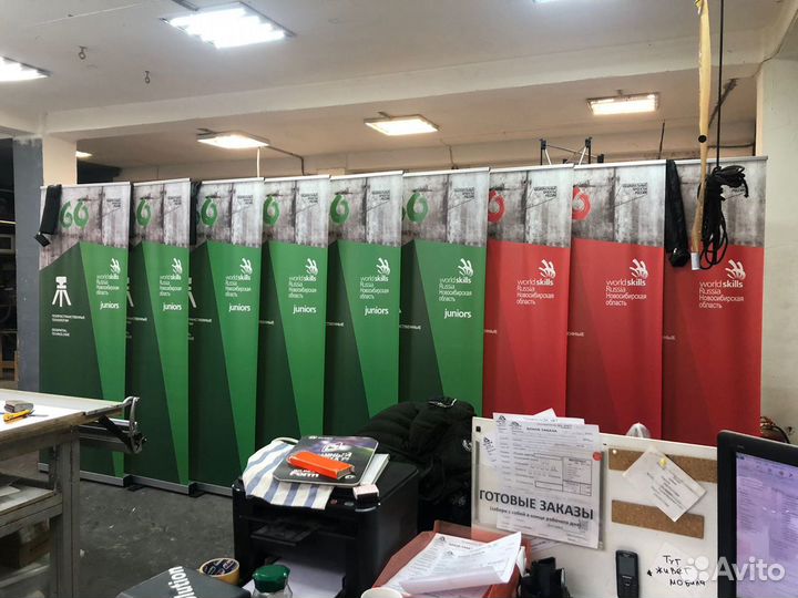 Стенды Поп-ап(Pop-up) Roll-up(Рол-ап)