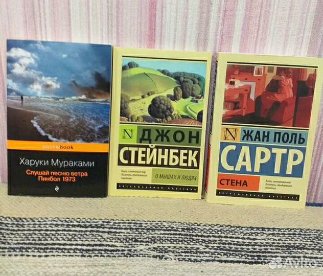 Зарубежная лит-ра б/у и нов много