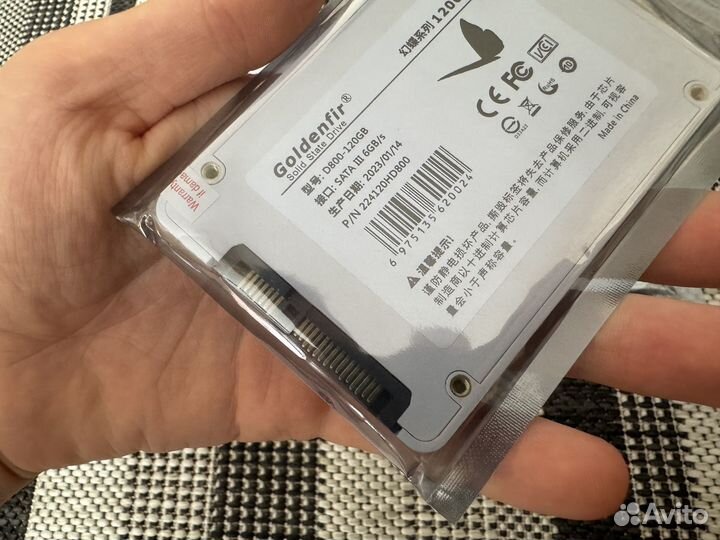 Ssd накопитель 120gb 240gb