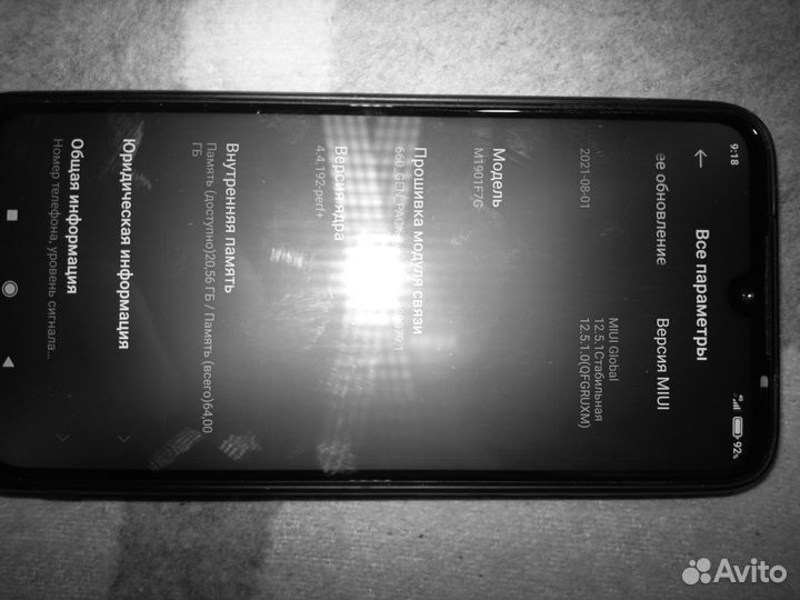 Xiaomi Redmi Note 7, 4/64 ГБ