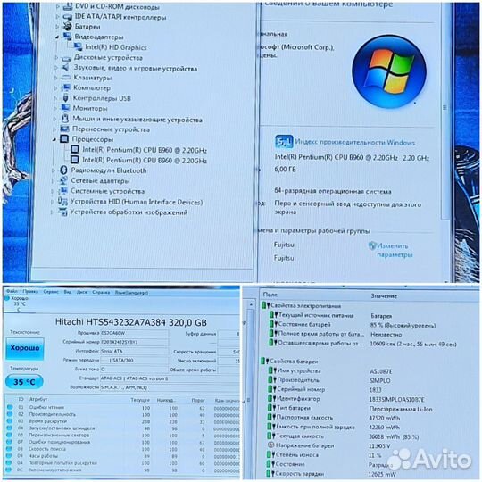 Мощный (Танки, гта тянет) Акб 3ч (Made in Germany