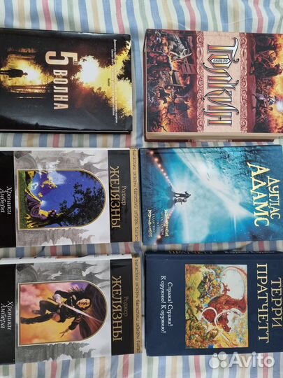 Продам книги