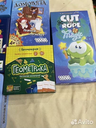 Игры настольные