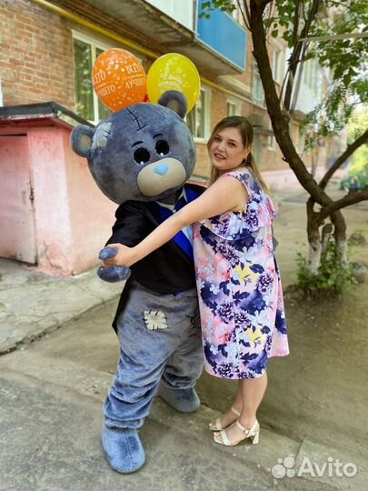 Экспресс поздравления