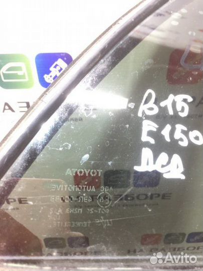 Форточка двери задняя правая Toyota Corolla E150