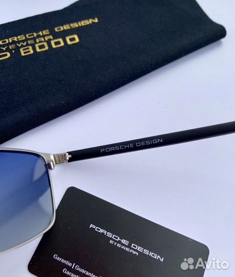 Очки porsche design голубые металлические
