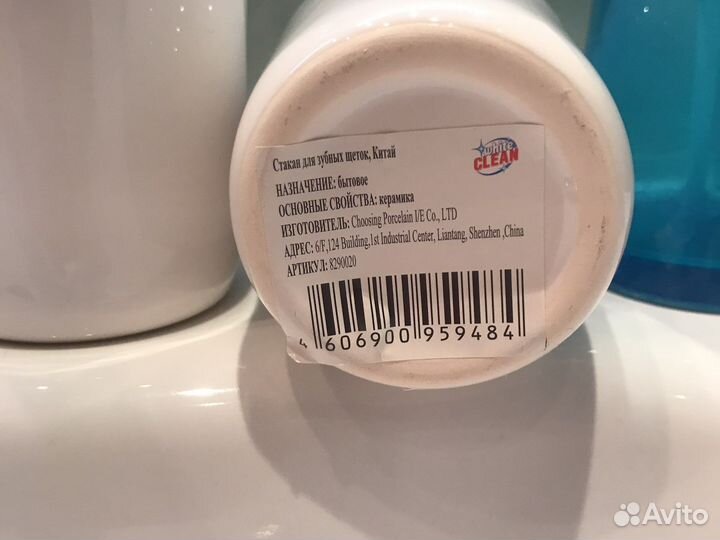 Дозатор для жидкого мыла