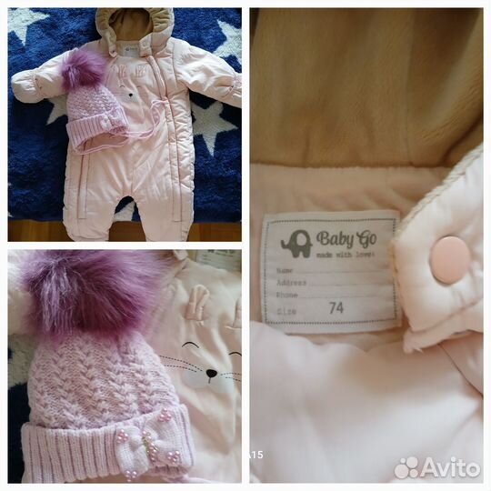 Зимний комбинезон для девочки