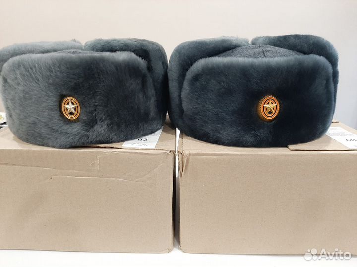 Шапка-ушанка офицерская