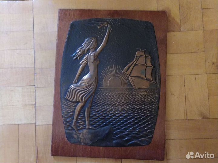 Чеканка СССР