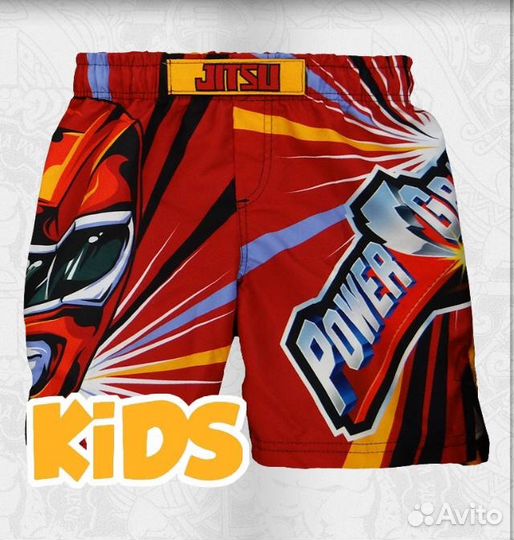 Шорты для джиу-джитсу новые