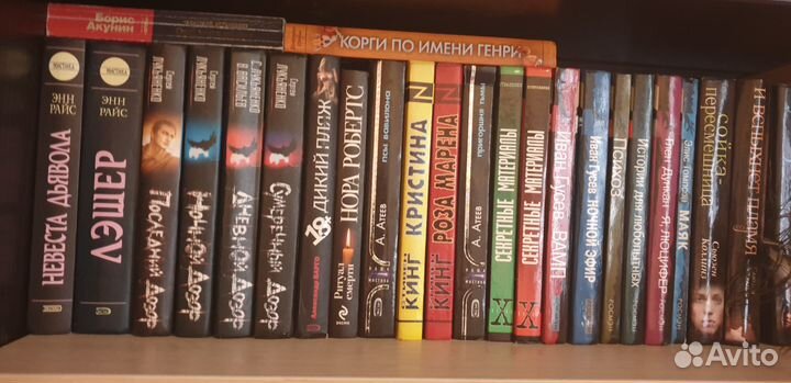 Художественная литература