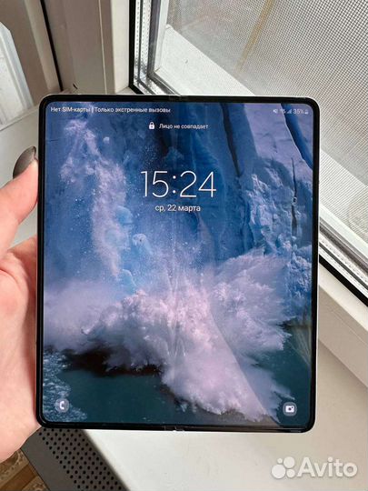 Samsung galaxy Z fold 4 512gb