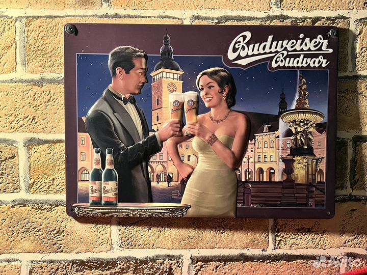 Картина Модульная Зенит