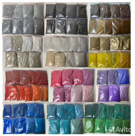 Цветной песок