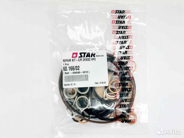 Ремкомплект тнвд Denso HP0 60166/02 Star (аналог 0