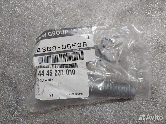 Болт сайлентблока переднего рычага Almera Classic