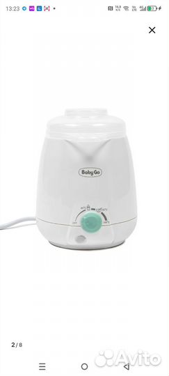 Подогреватель для бутылочек baby go