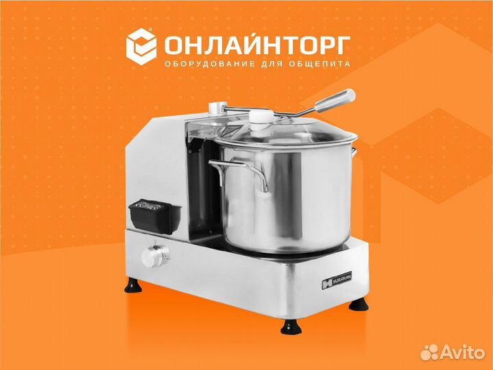 Куттер hurakan HKN-CL6