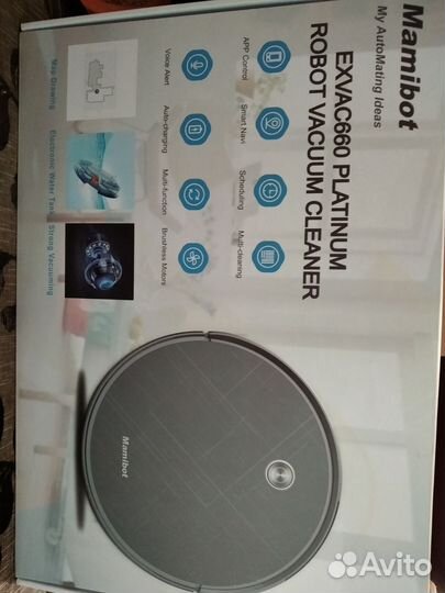 Моющий Робот- пылесос Mamibot exvac660