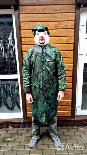 Плащ дождевик